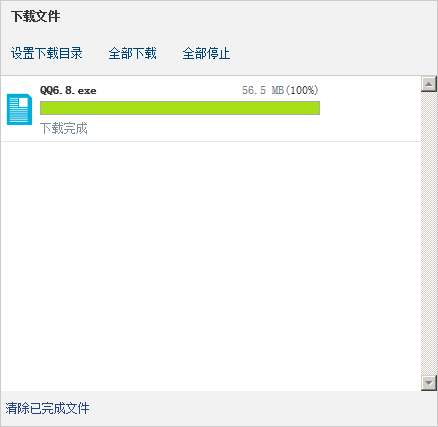 Responsive image