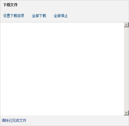 Responsive image