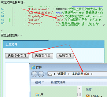 Responsive image