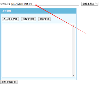 Responsive image