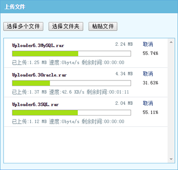 Responsive image