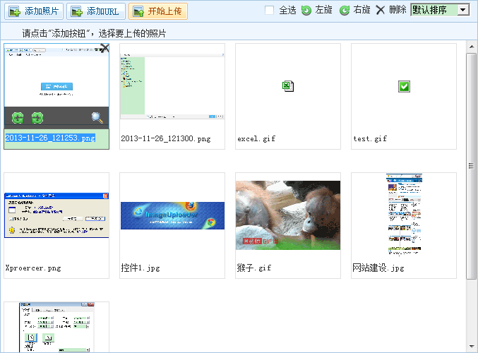 Responsive image